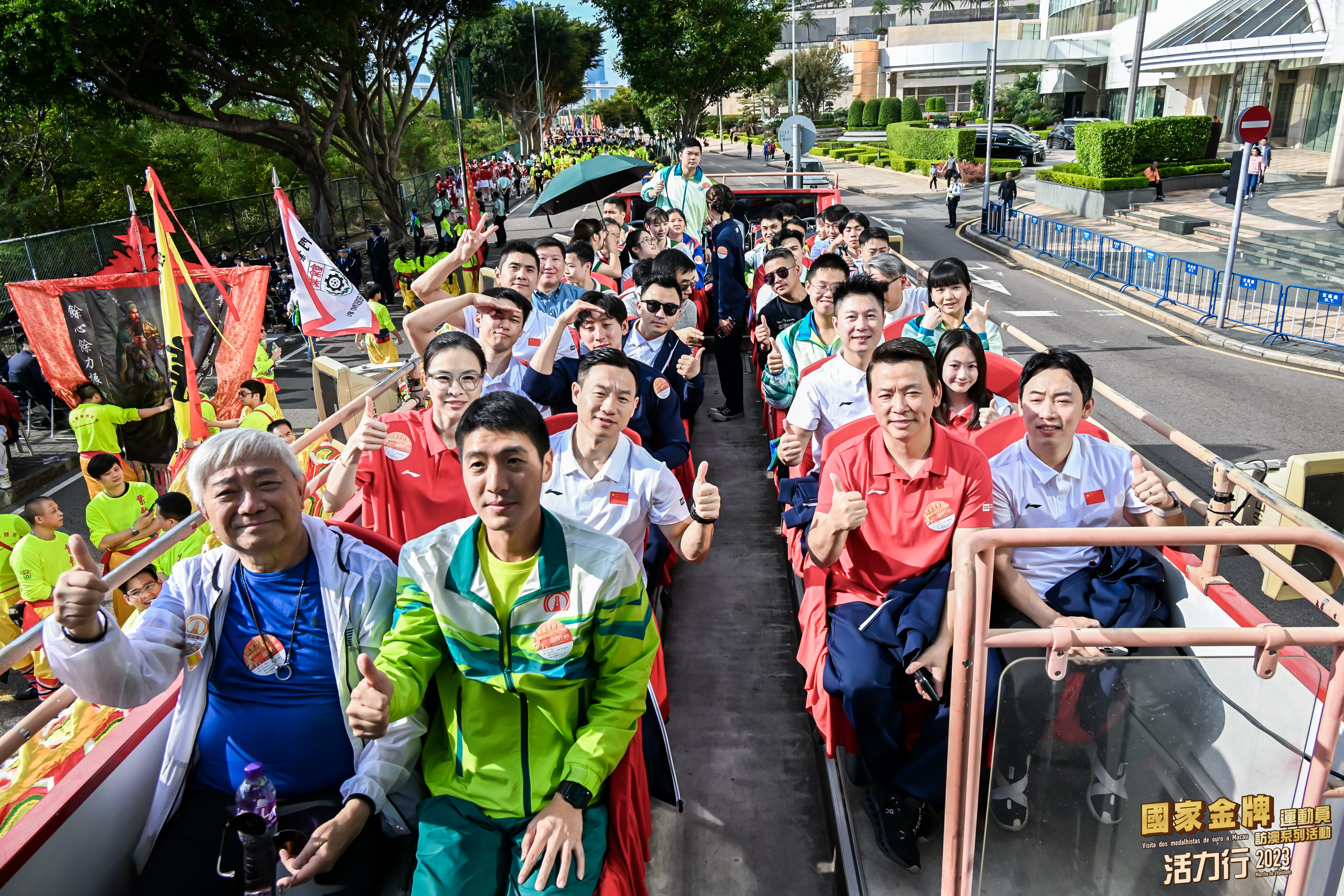 圖三 一眾國家及澳門出戰杭州亞運的運動員於公益金百萬行合照.jpg